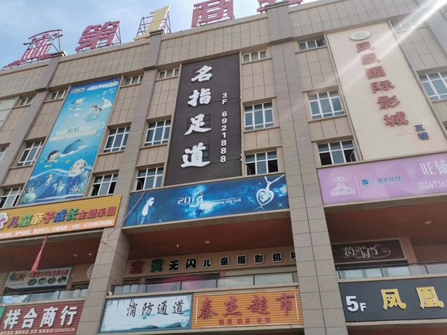 5da9600b7e682157138125953255.jpg