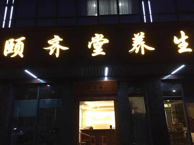 5d8c611522481156948098139139.jpg