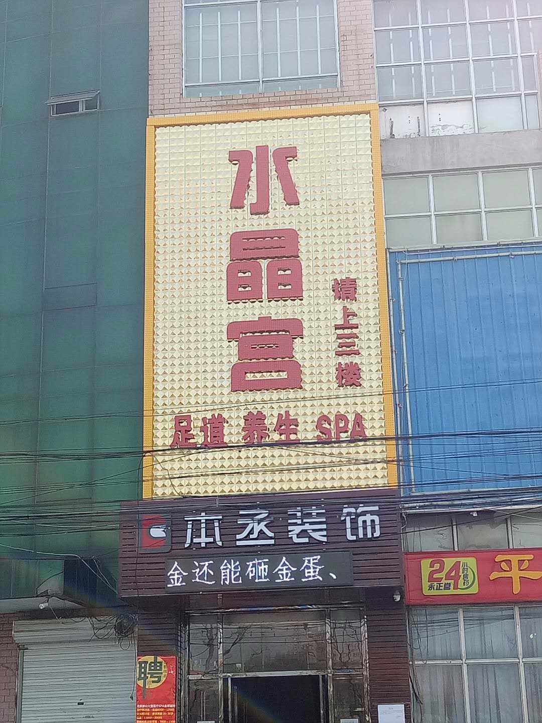 1.jpg