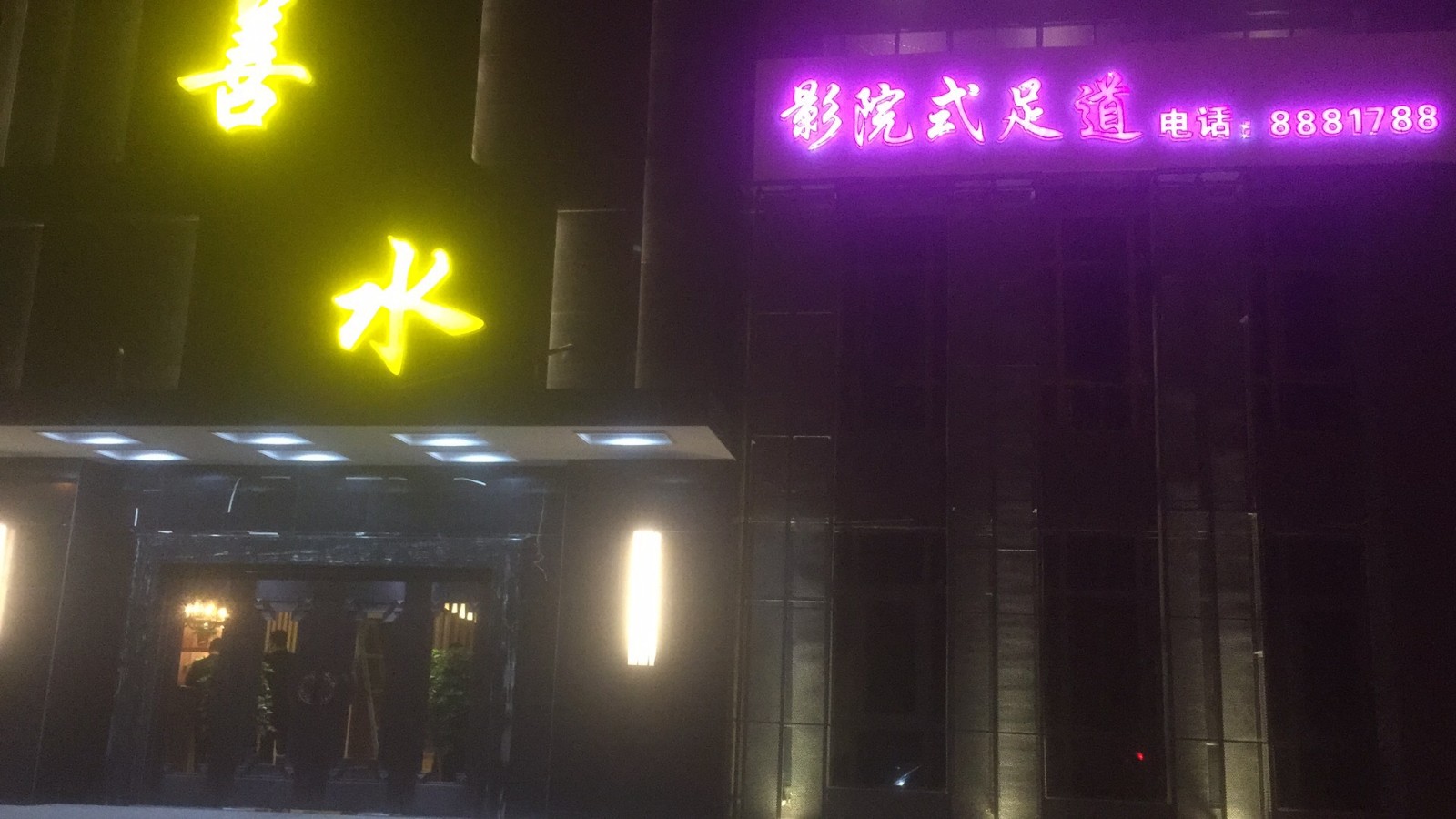 哈尔滨标志性建筑，依水而建