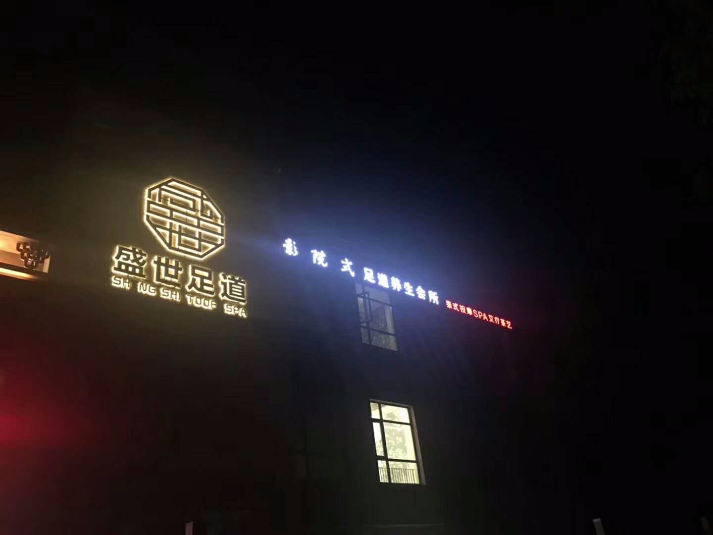 1585044123178475.jpg