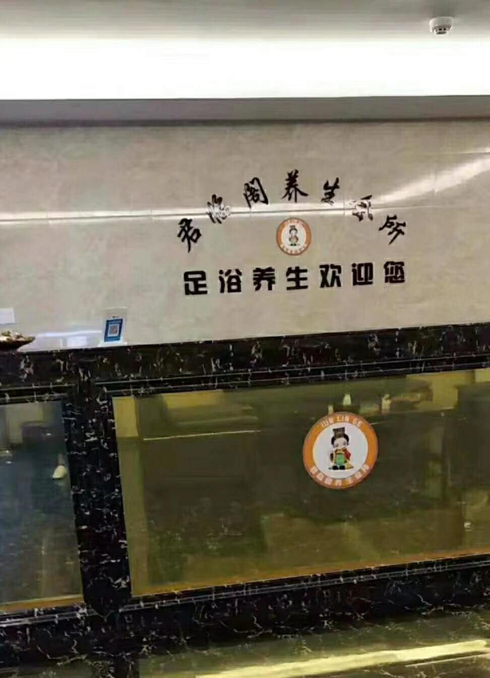 1585044685104442.jpg