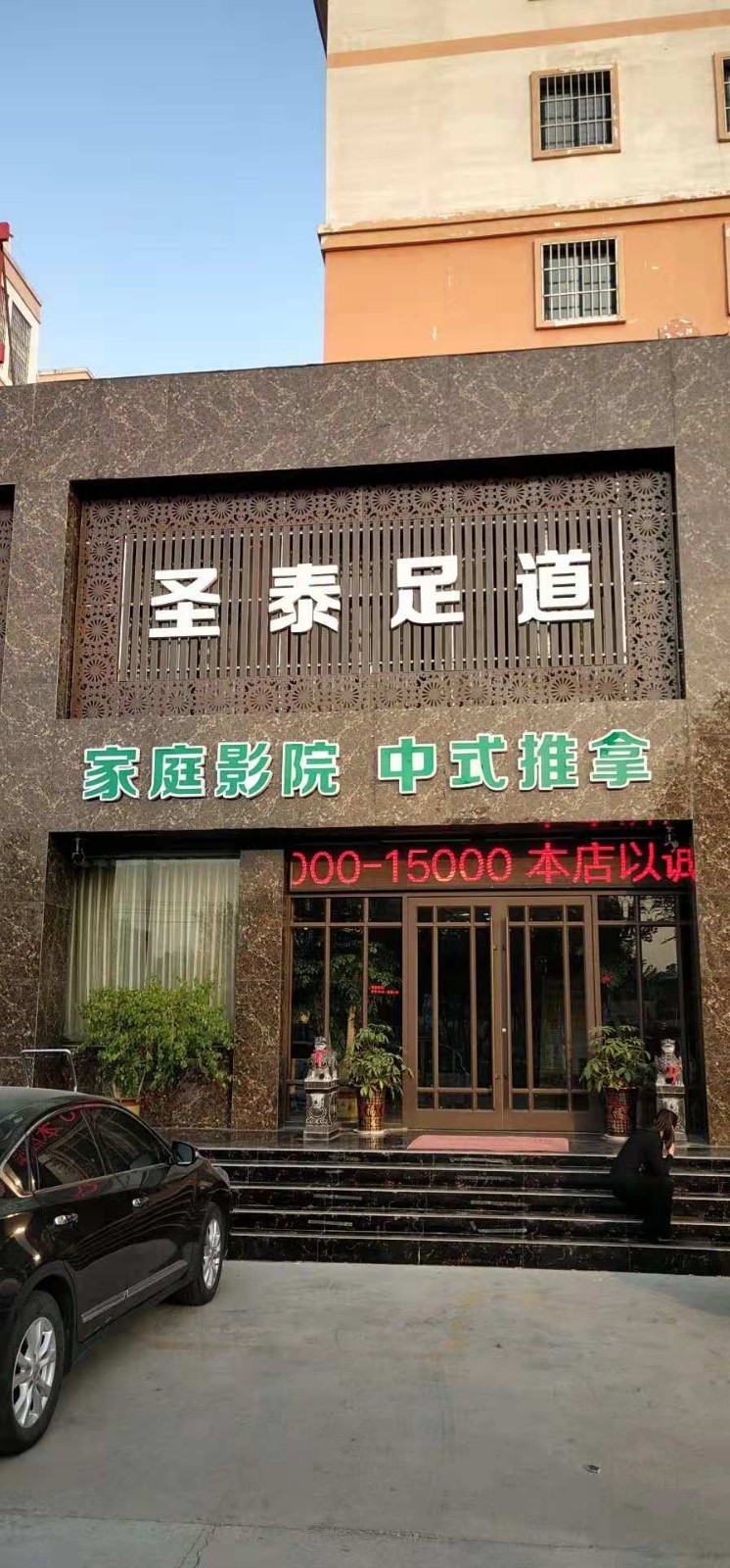 1585104008372087.jpg