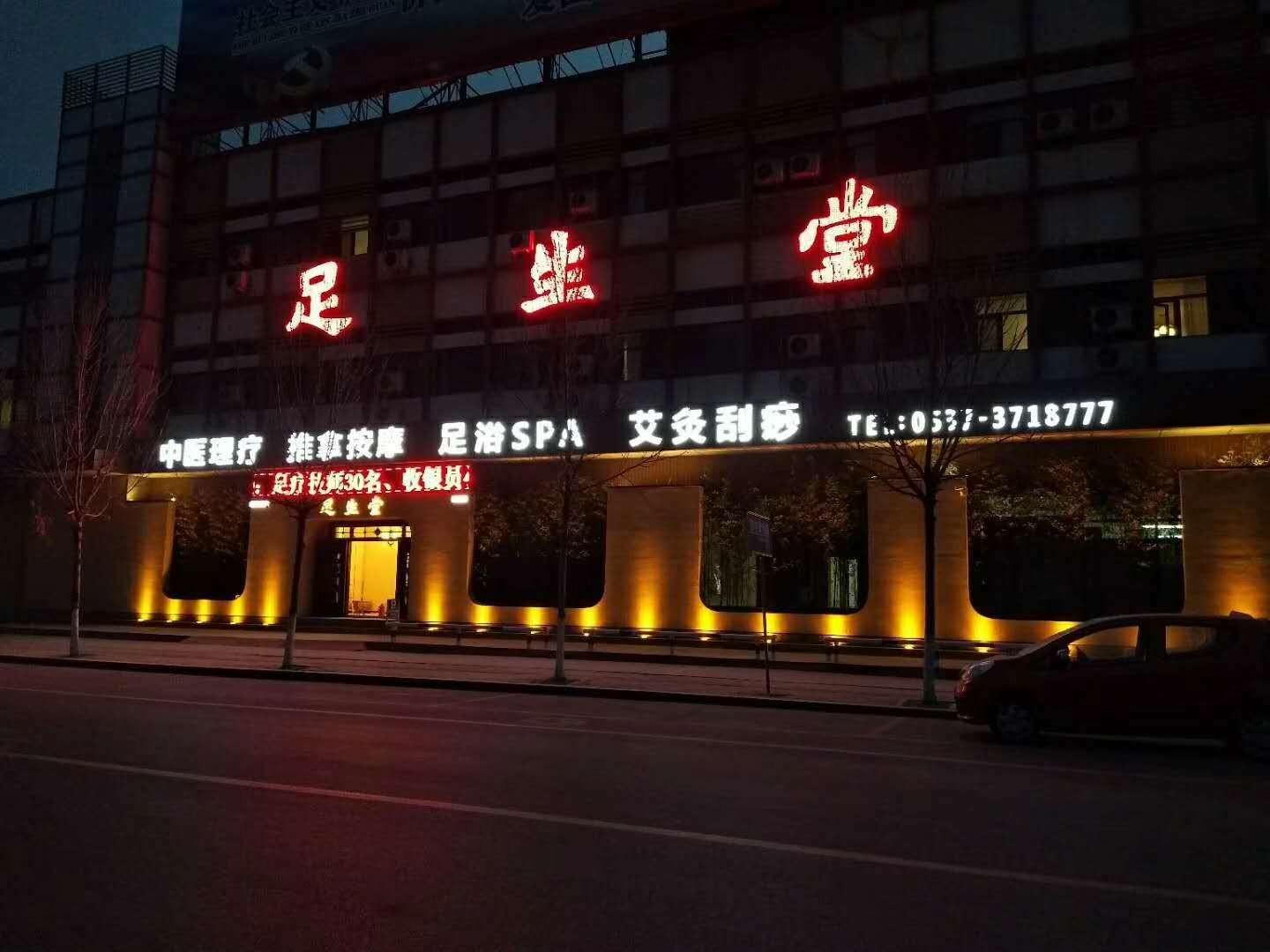 1585104248163716.jpg