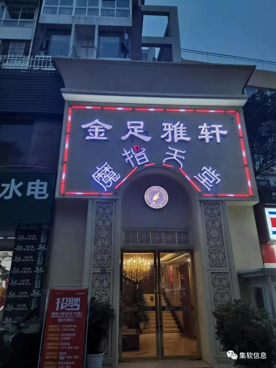 1588845222827830.jpg
