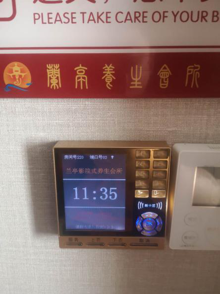 苏州足浴管理软件，苏州足疗收银系统，大旗足浴管理系统g