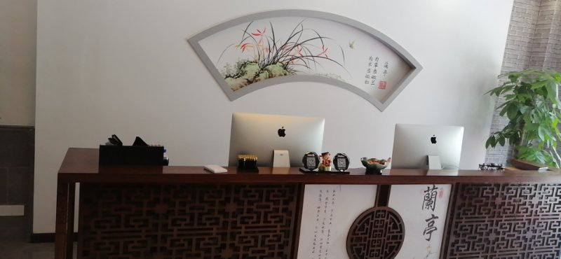 苏州足浴管理软件，苏州足疗收银系统，大旗足浴管理系统