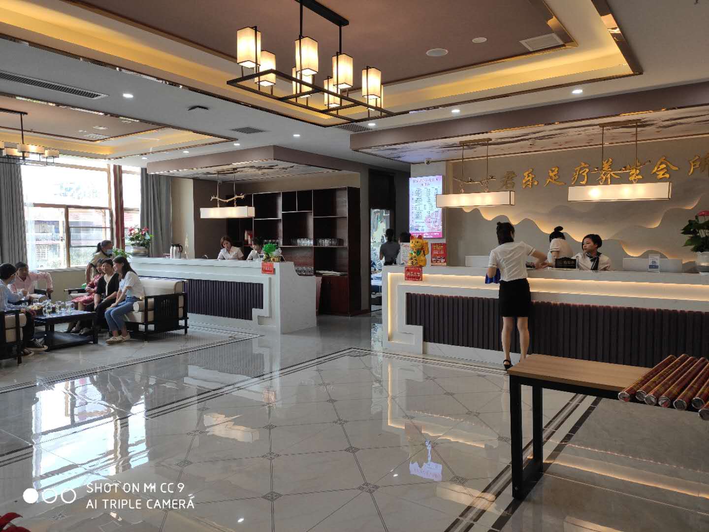 足浴管理软件，足浴软件，足浴收银系统