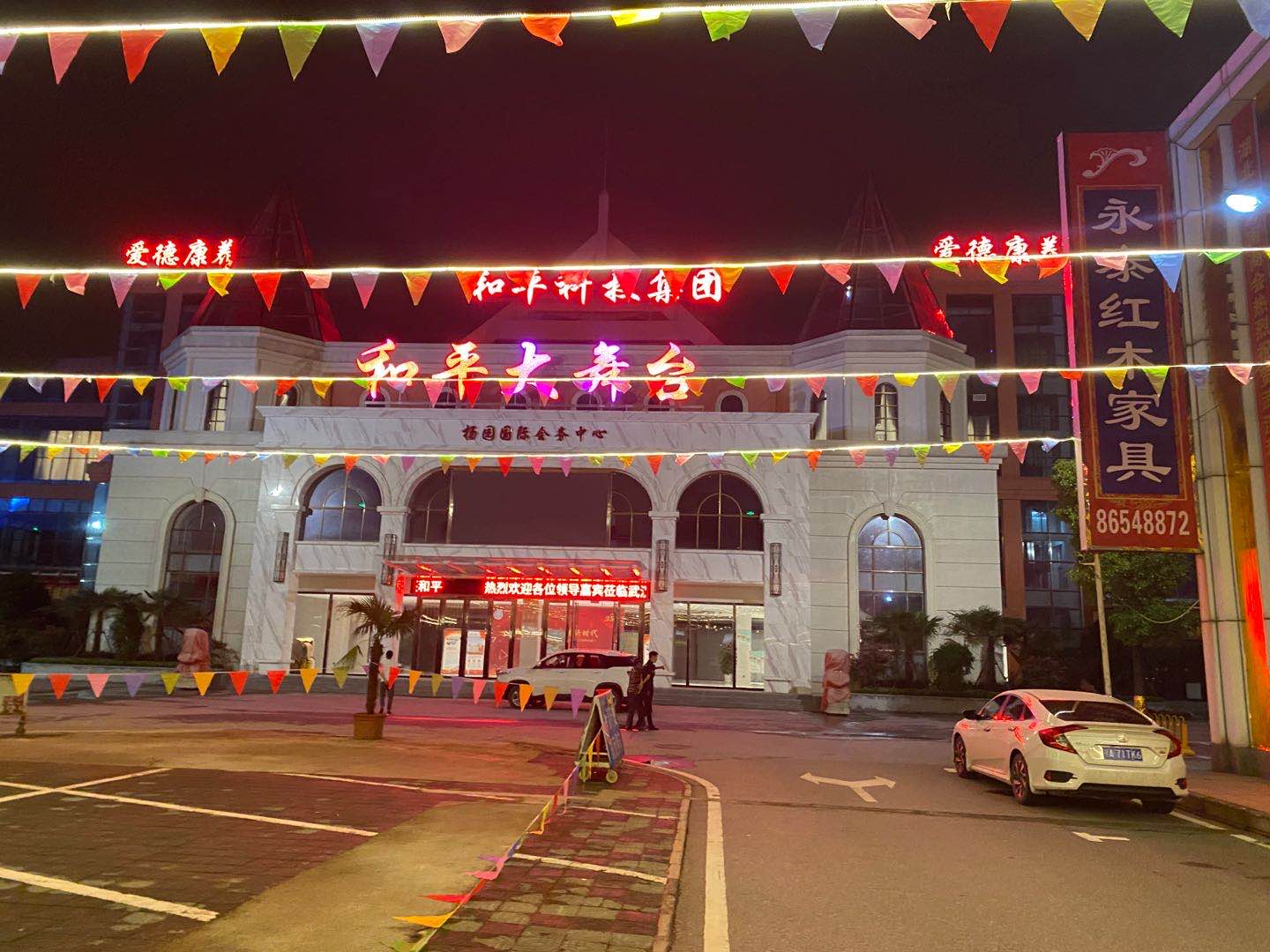 湖北足浴管理软件，足浴收银系统