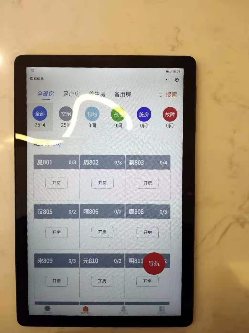 1605929426491615.jpg