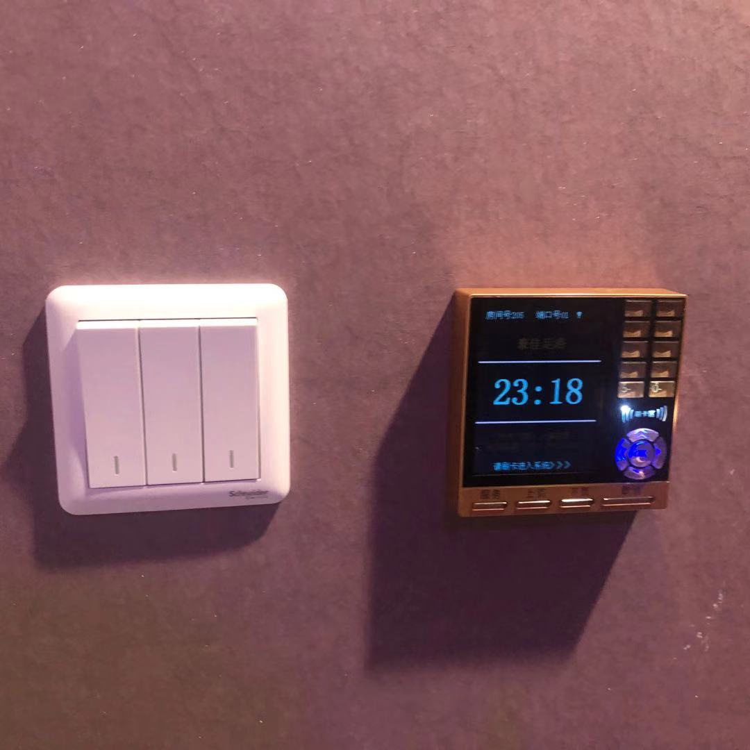 1607282357120786.jpg