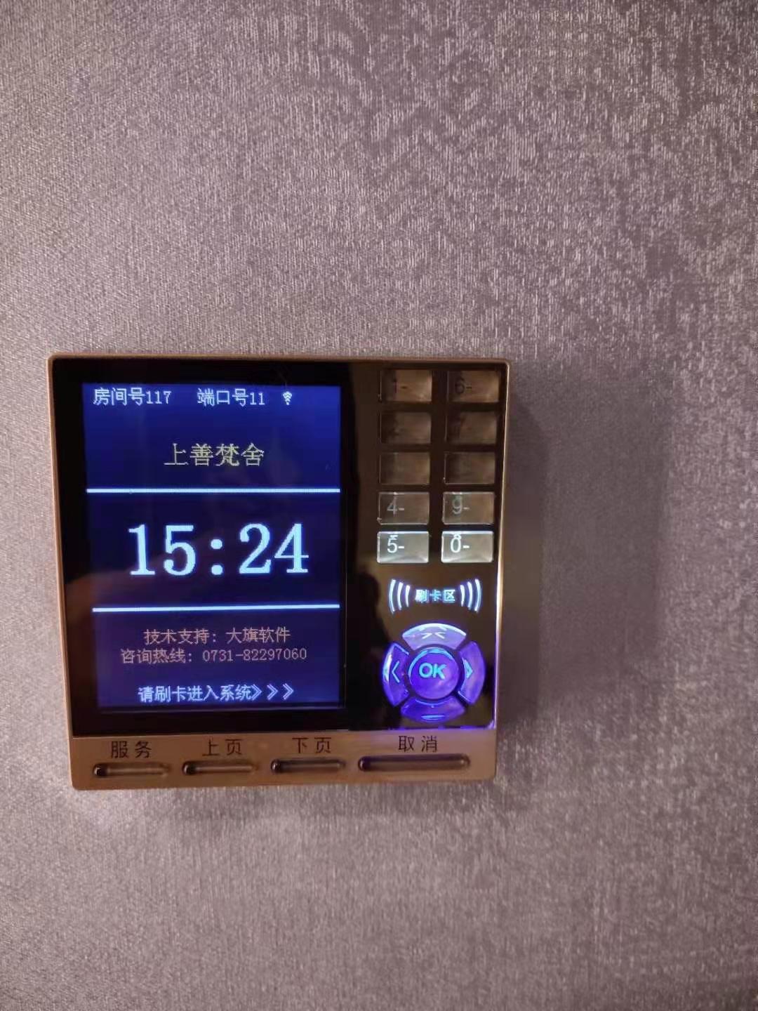 1611899159745002.jpg