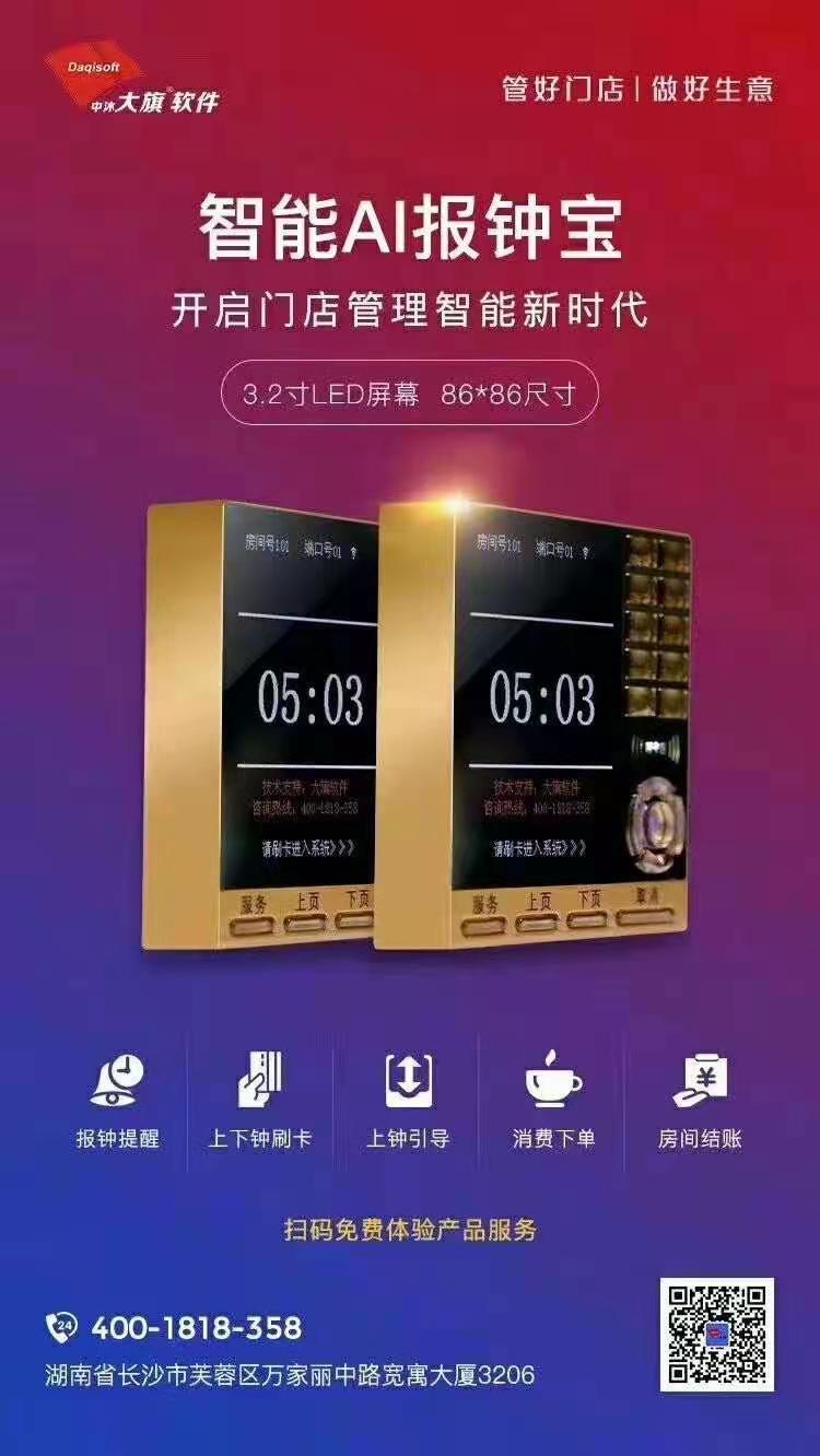 1611899453951958.jpg