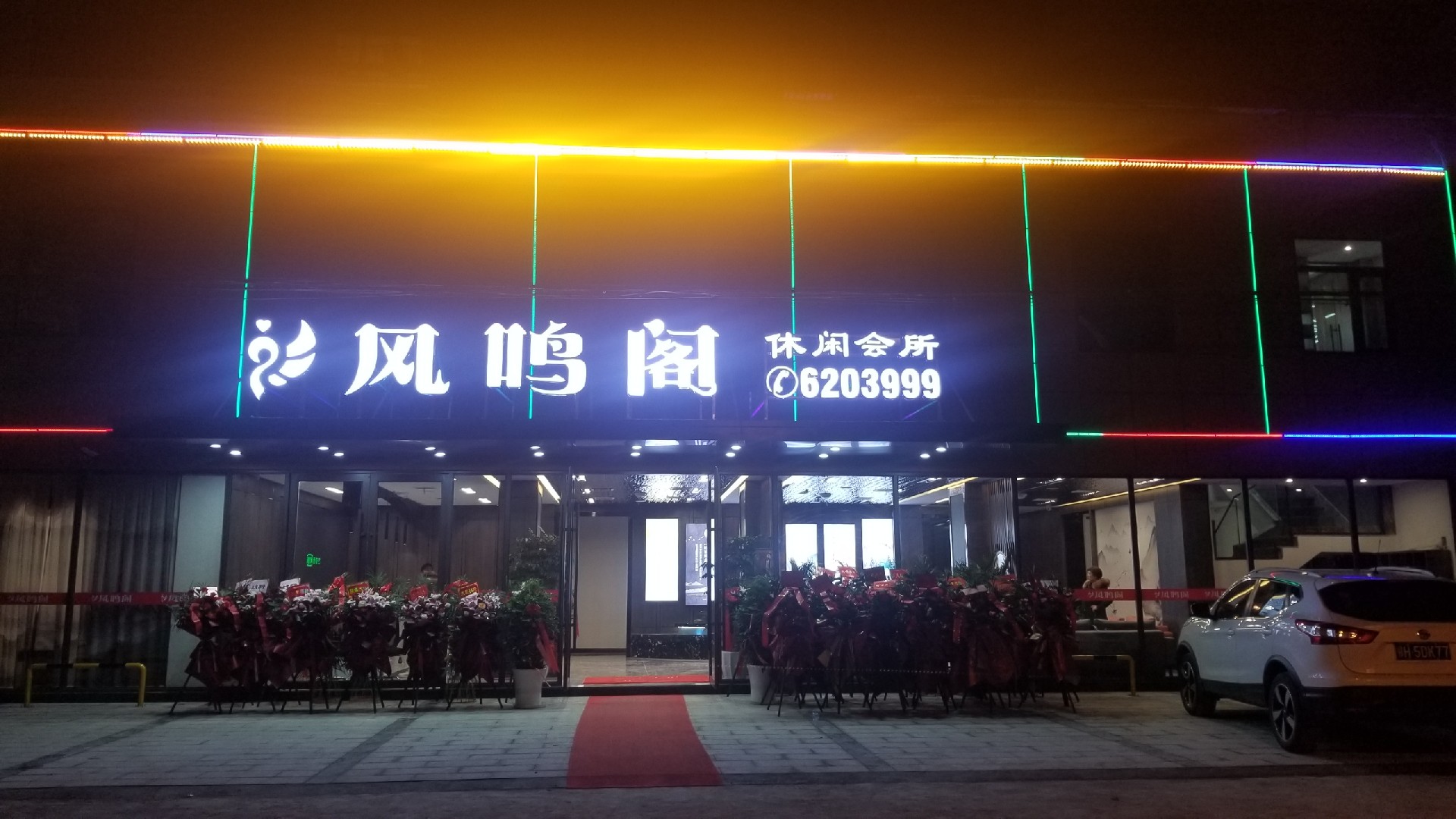 1613714073342452.jpg