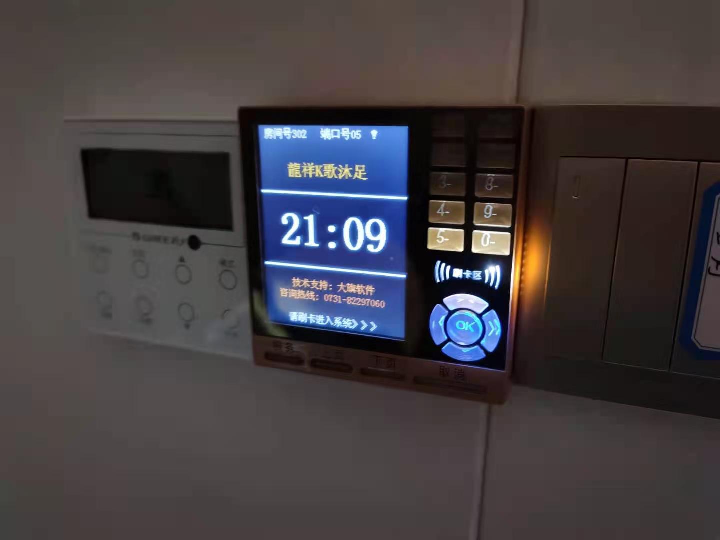 1616738069190714.jpg