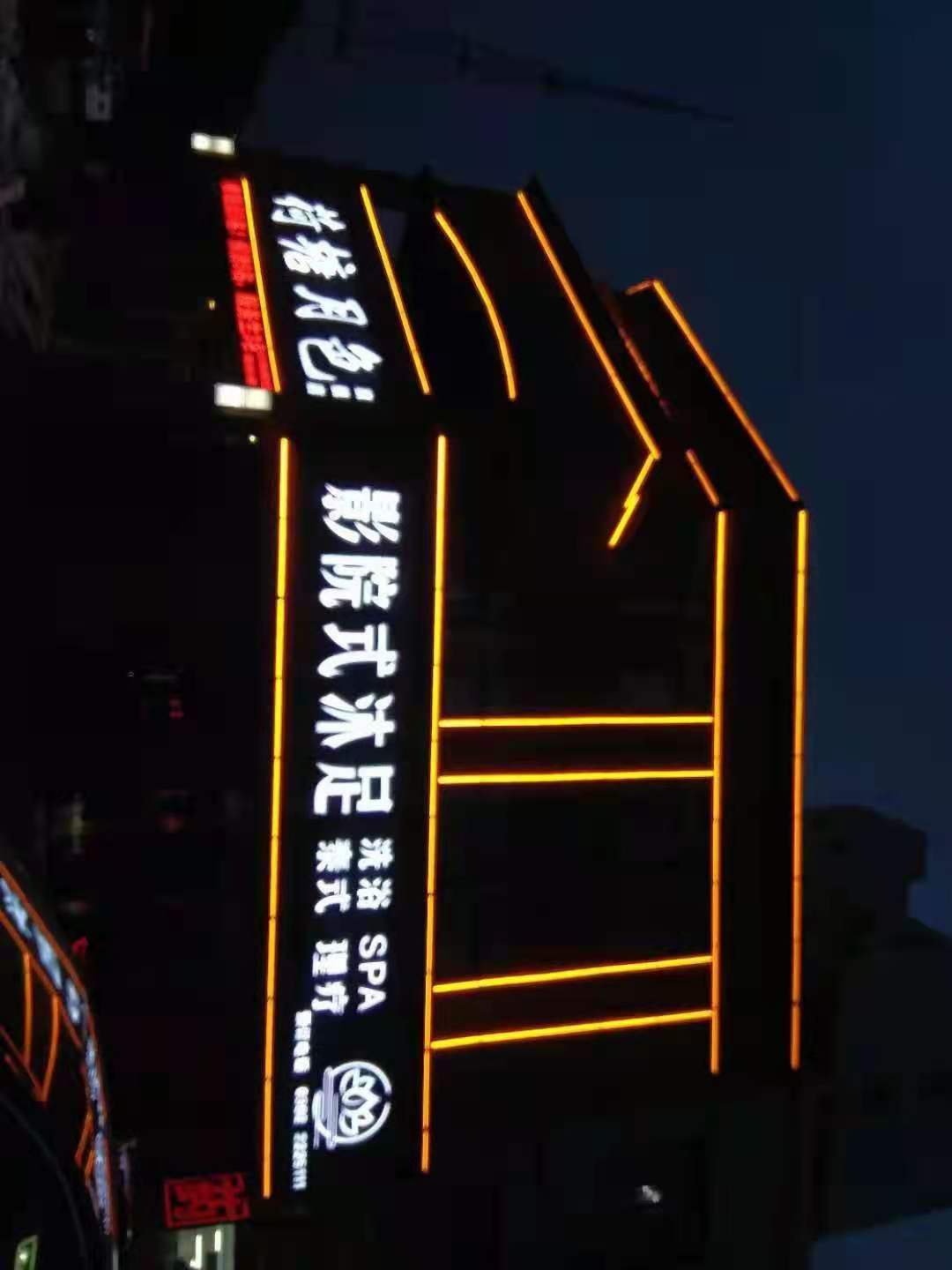 1622085293137178.jpg