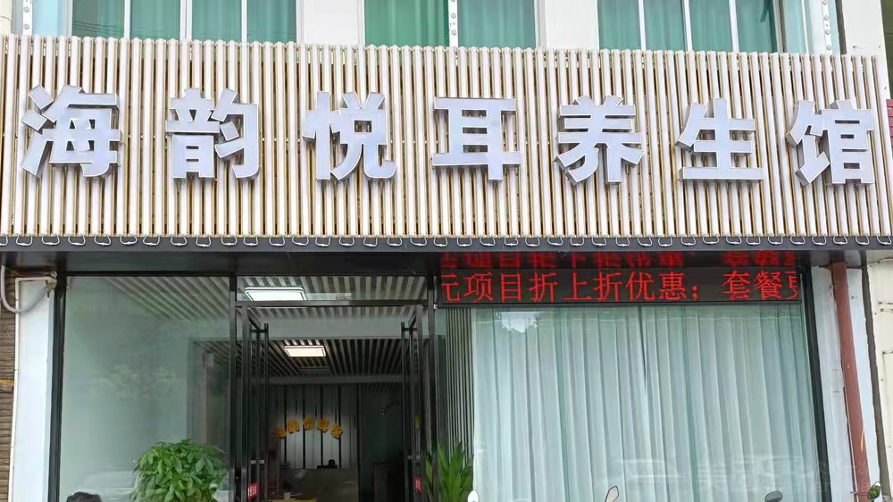 微信图片_202110141736111.jpg