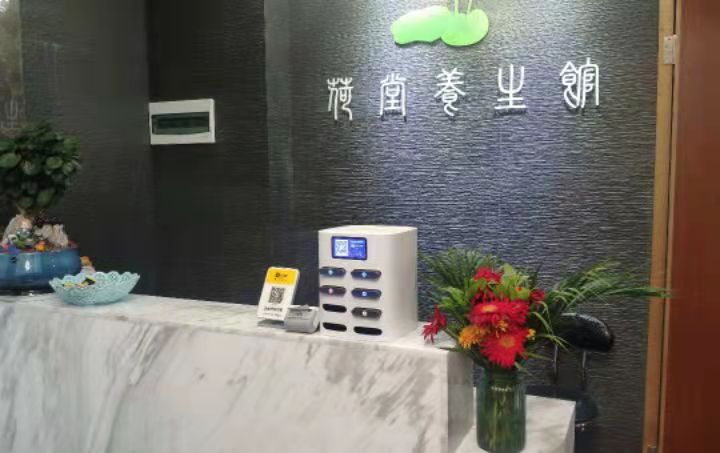 微信图片_20210913115851.jpg