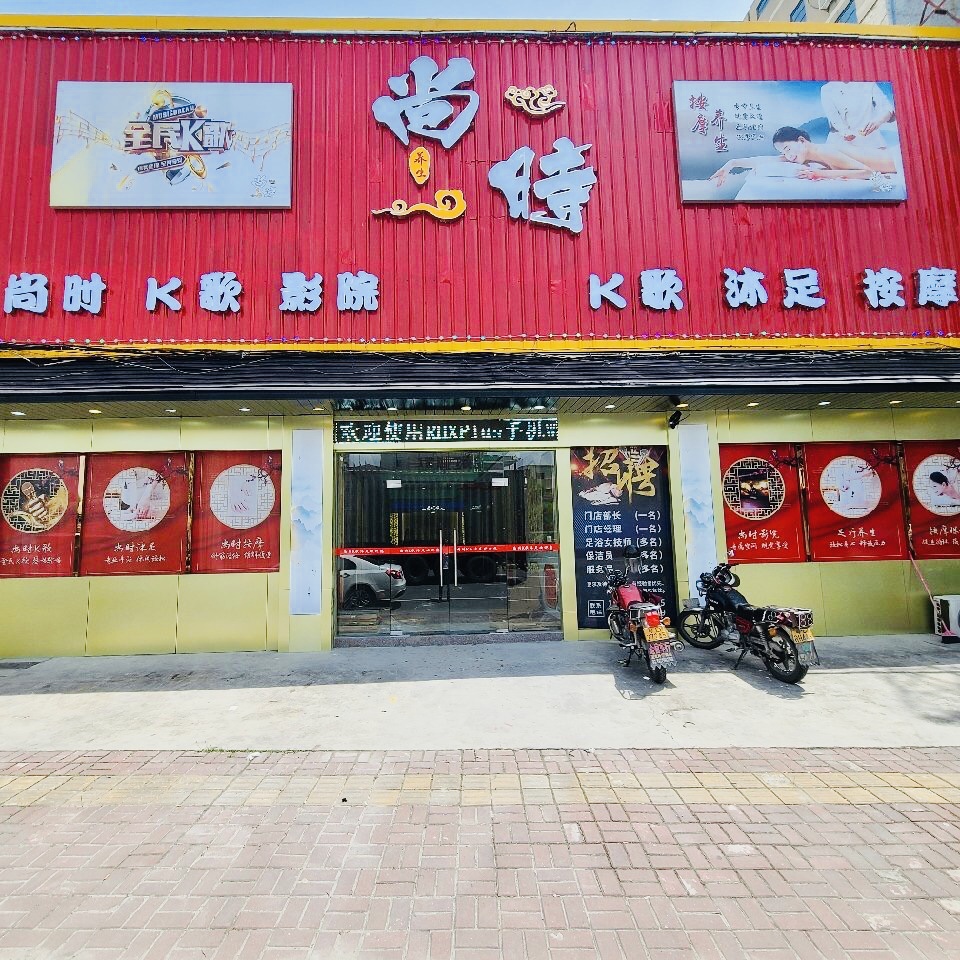 微信图片_202109131139131.jpg