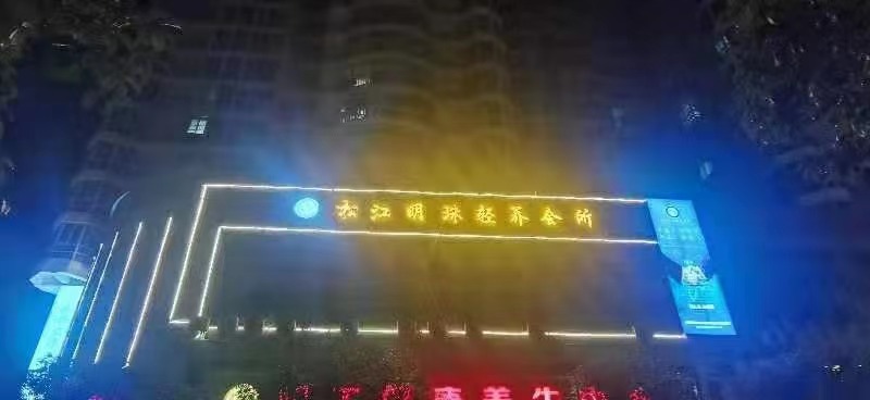微信图片_20211016140759.jpg