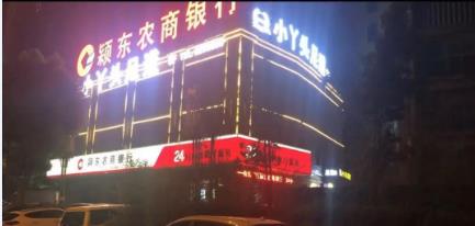 门头招牌1.jpg