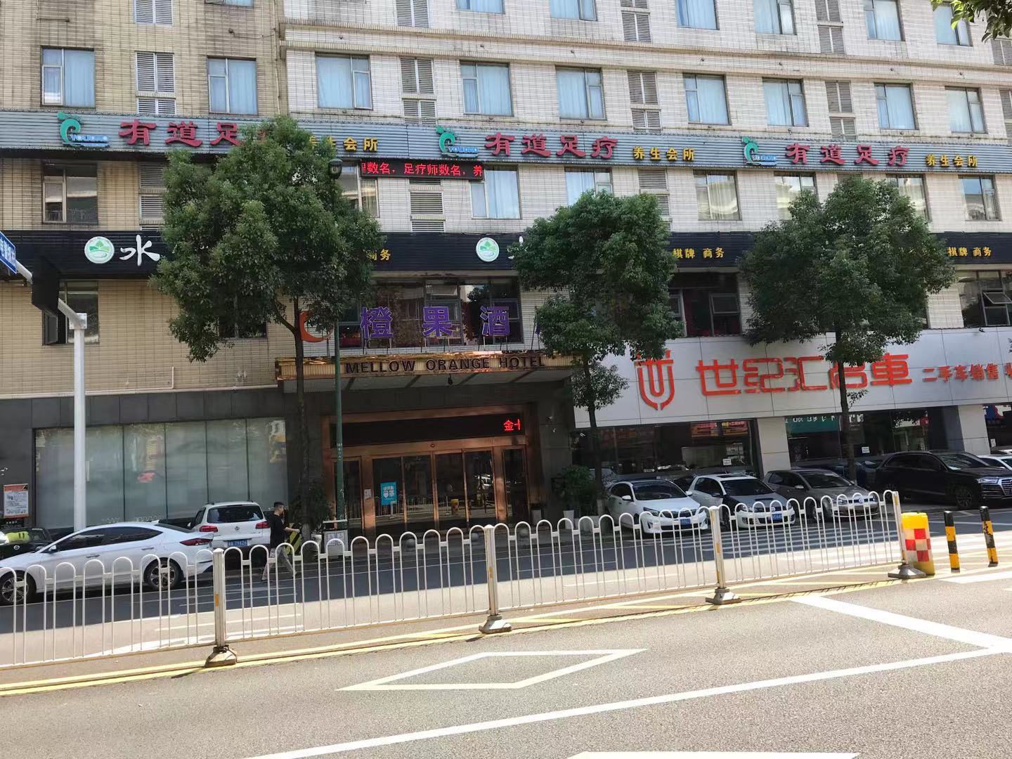 微信图片_20210902112749.jpg