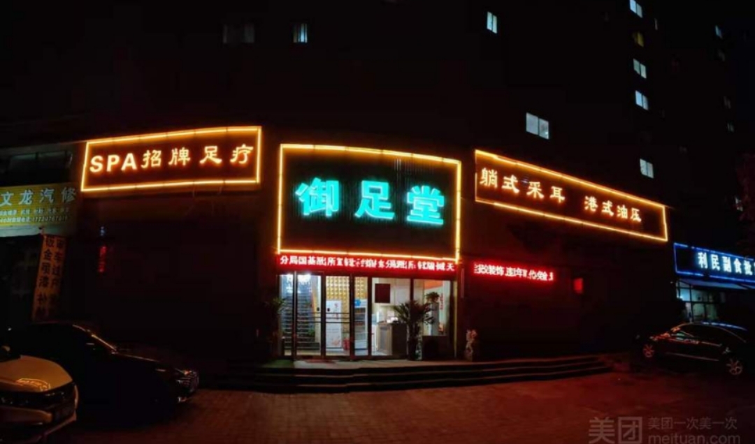 ae1d62672854b54e480f36d7d9f81eb.jpg