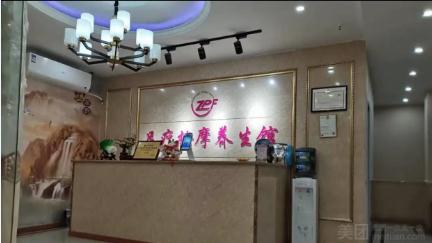 微信截图_20211130153400.jpg
