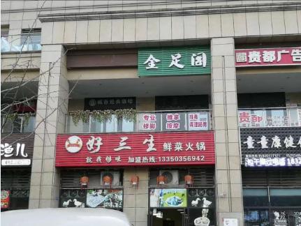 微信截图_20211130153529.jpg