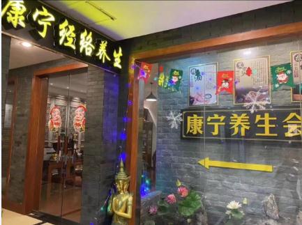 微信截图_20211130153725.jpg