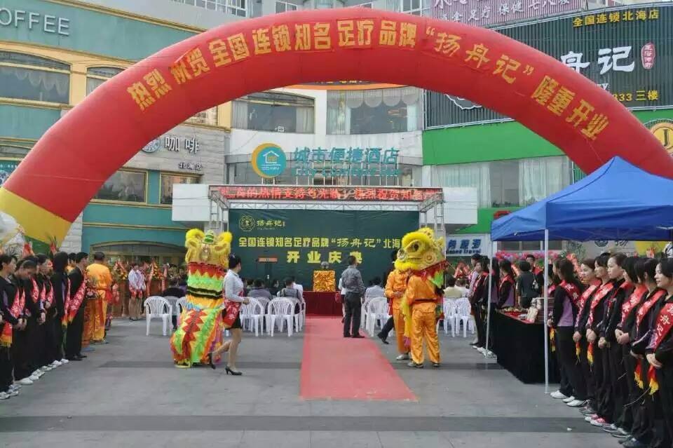 59fac80ed1d17150960743836281.jpg