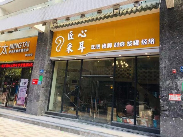 5d6613fa12216156697087431606.jpg