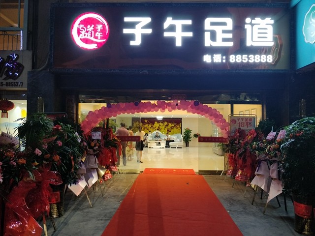5d847ea534768156896426160764.jpg