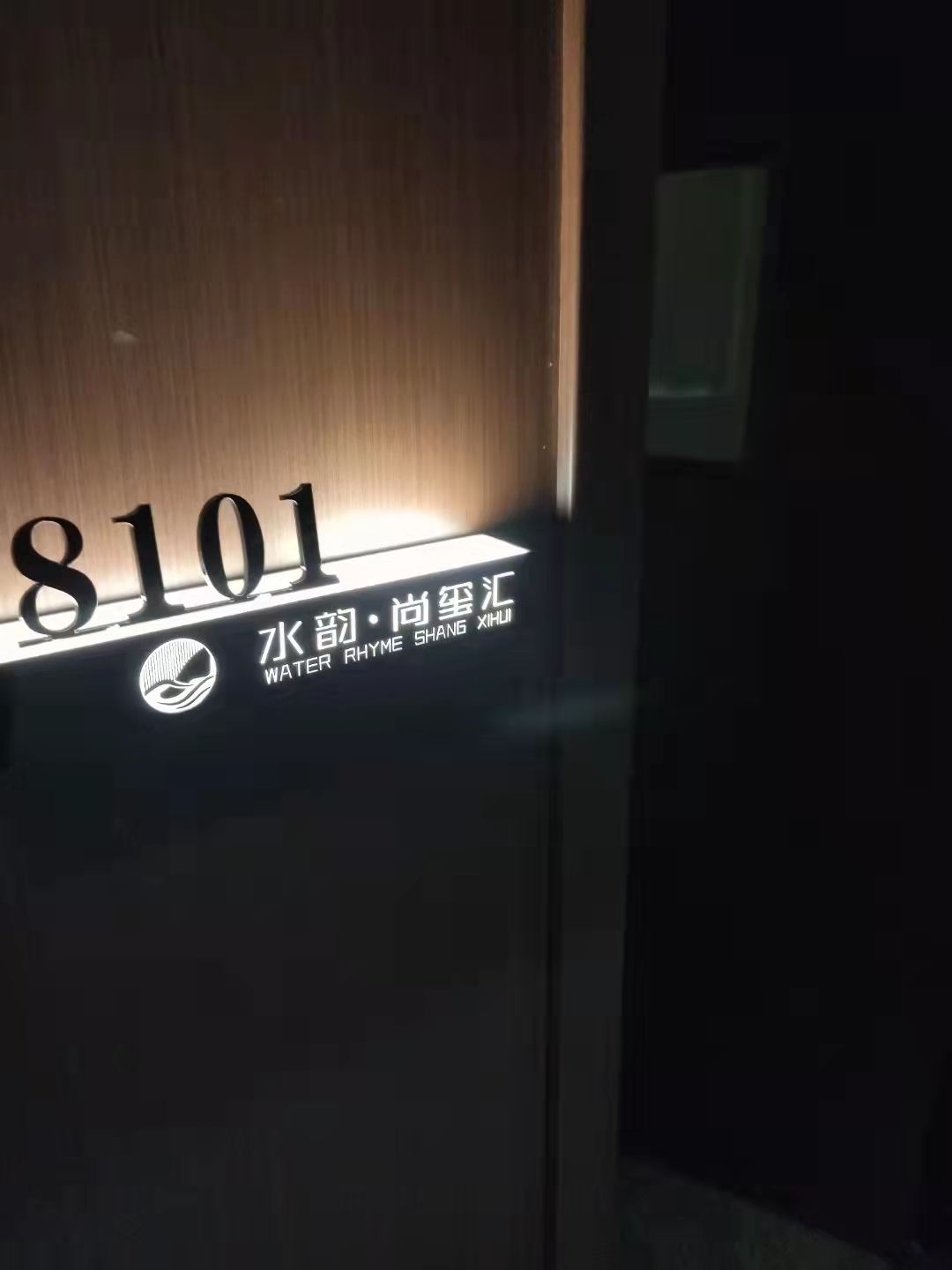 微信图片_20220412155619.jpg