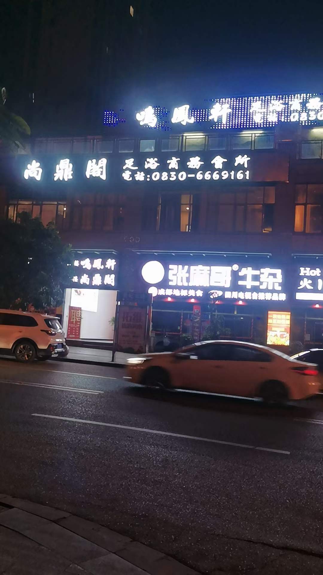 f164d544cd98518c81a28936f940b49.jpg