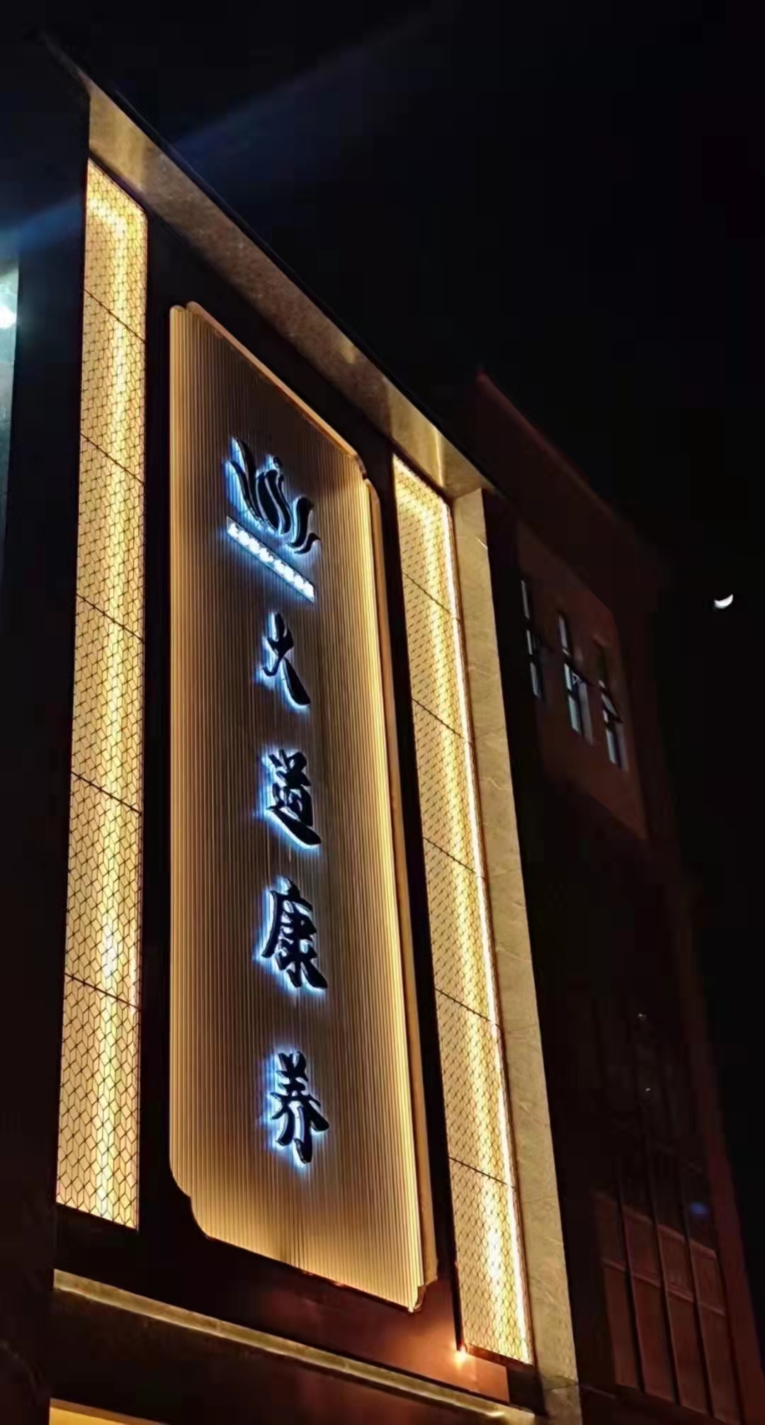021447e006fae85e6ab2b73c15ebd35.jpg
