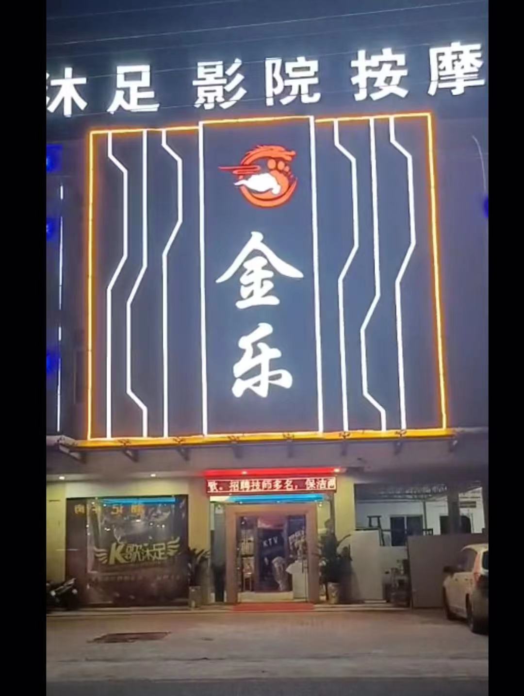 微信图片_20220512115622.jpg