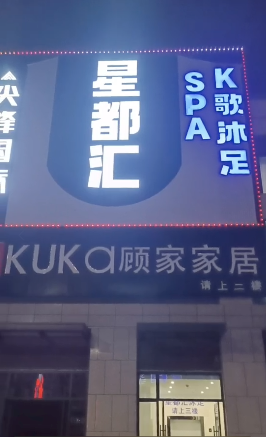 a06250993f4a004e90d1cbe8e9c7f08.png