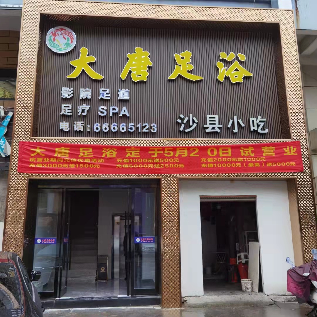 fd2ea6ece103f8868c579b9caf14ba4.jpg