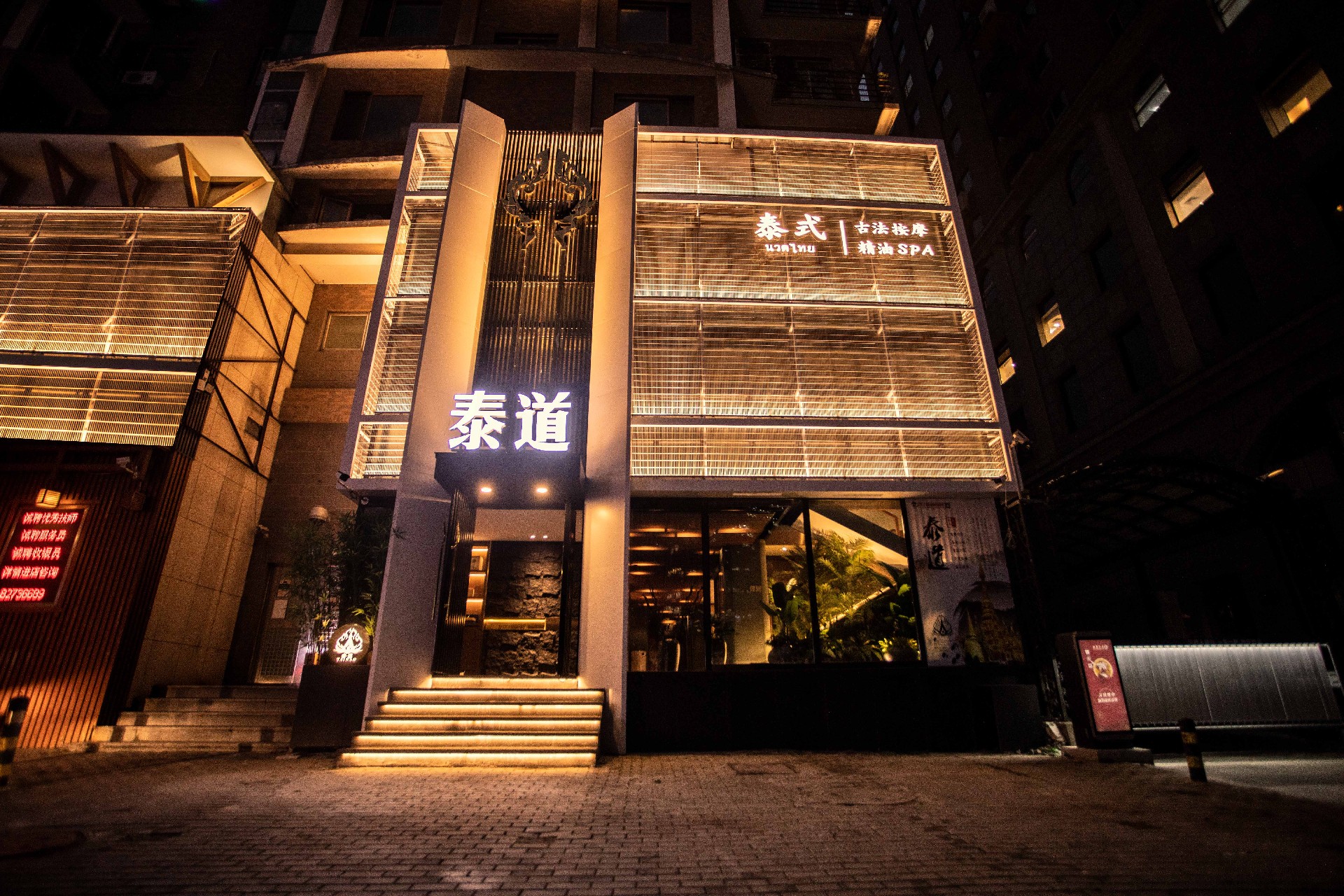 门头.jpg