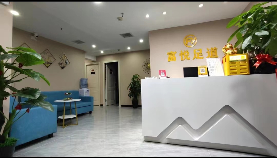 前台.jpg
