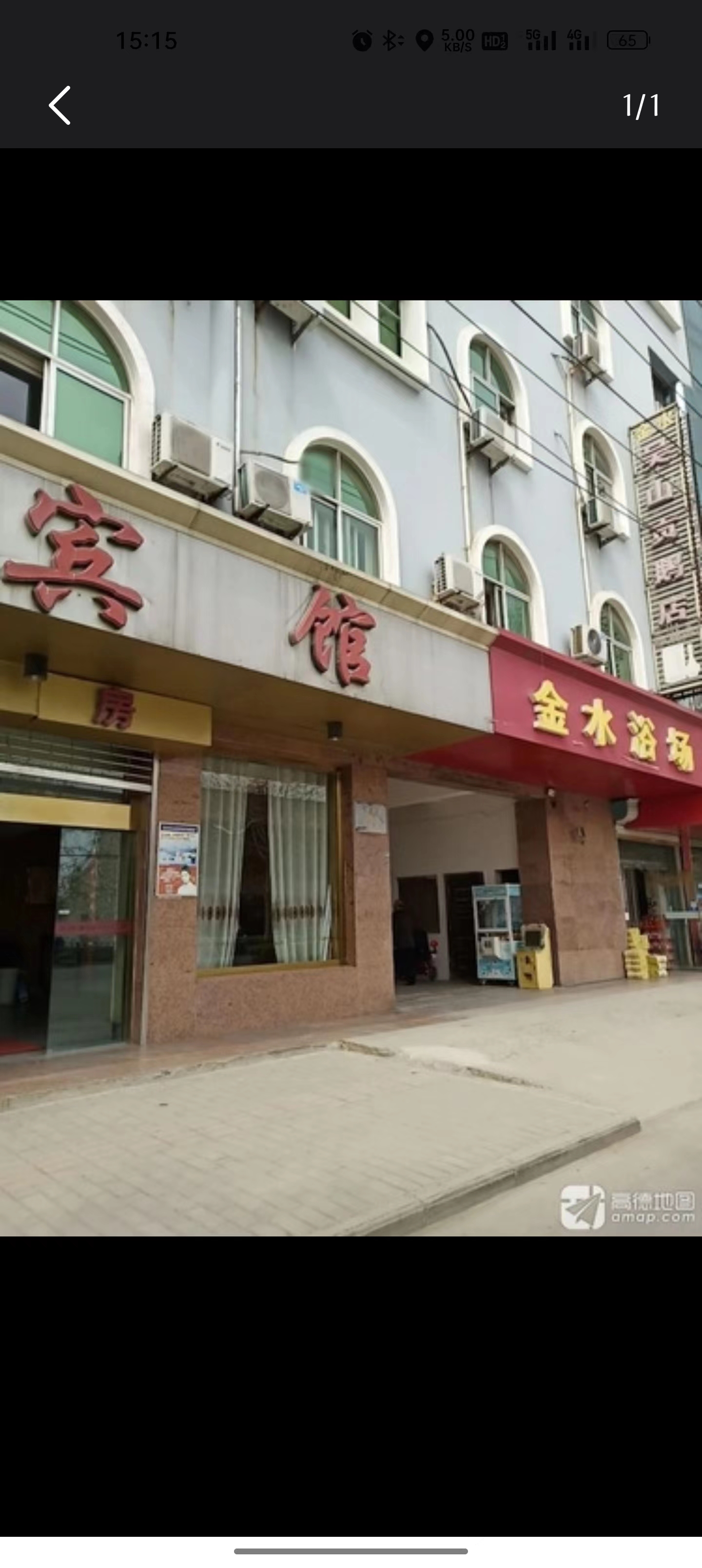金水浴场.jpg