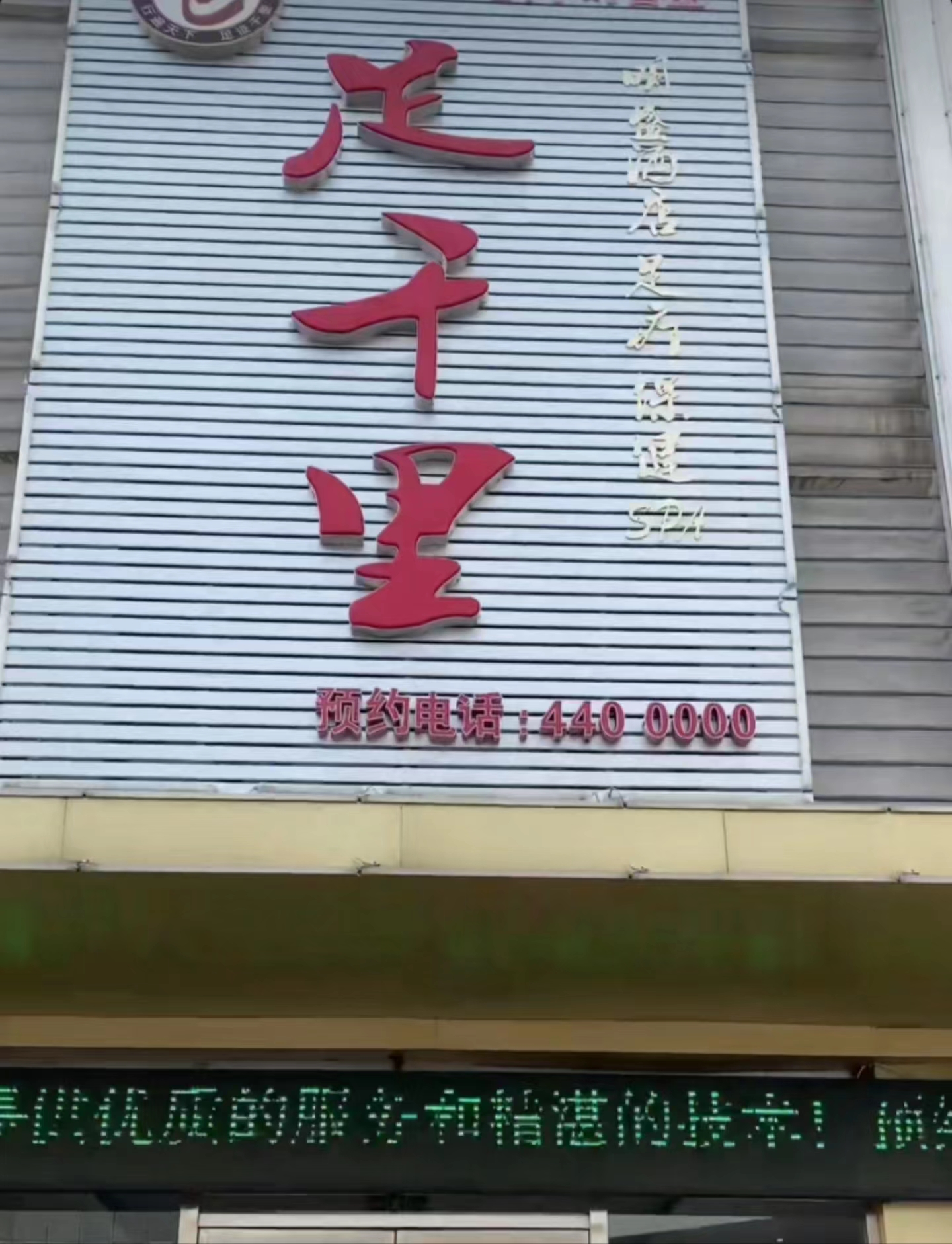 a70a1d80834698eccceaa6949320654.jpg